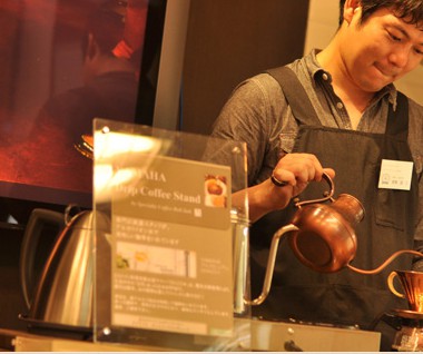 SpecialtyCoffee蒼~soh~さんの珈琲WS