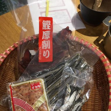 かぁやんの今さらやっちゃう?台所の花嫁修業②〜お出汁の巻〜